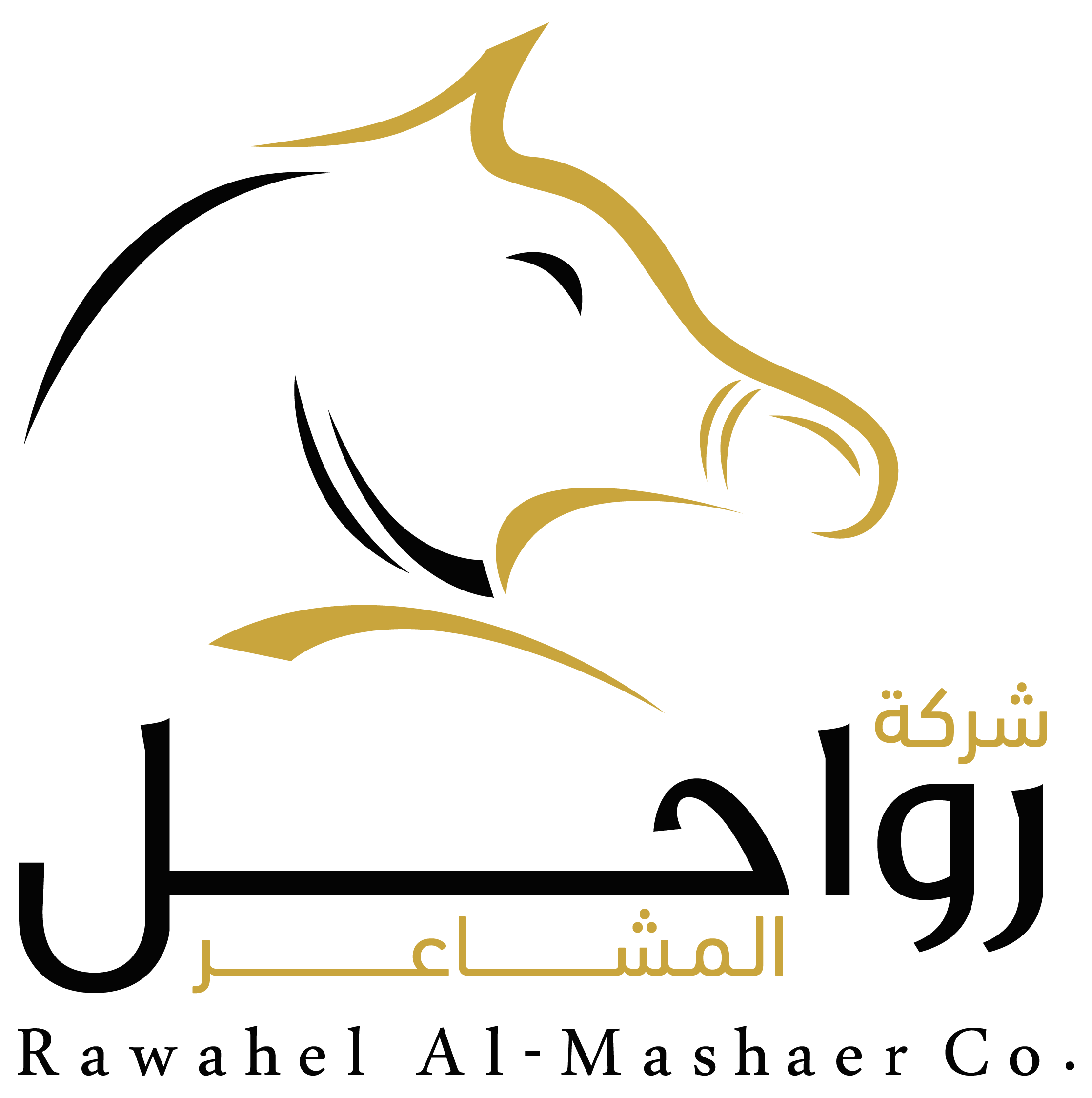 شركة رواحل المشاعر